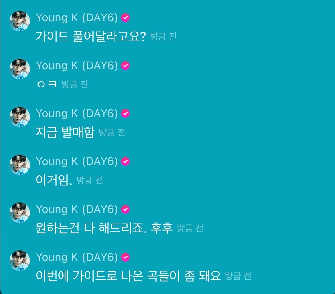 deisikseu's tweet photo. The actual audio of 'million reasons' and Gypsophila in the YOUNGEST album are actually the guide versions! 😮 #YoungK 

🎦 Gypsophila
👤: With Gypsophila, the recording… I put on my earphones to listen.. idk if it was recorded that way or if it was mixed like that but it matched the style of the song so well. It felt like you were just talking to me so the delivery came through so beautifully.
🦊: Exactly. The vibe of it… We actually did ab official final recording for this track but the official recording couldn't beat the demo (guide vocal) so this was a case where the demo version was released instead.
👤: That explains that slightly rough, raw feel to it…
🦊: Because when I sang it too perfectly (in the final recording), that fresh, warm emotion from the initial moment just didn't come through.

🖼 million reasons
🦊: This song too. The demo... I just recorded it super passionately and it was used as is without doing a final recording. So ur asking me to release a demo ver? Ok. It's alrd released now. This is it. I'll do what you want 후후 There are actually quite a few songs in this release that were used straight from the demos.
https://t.co/0hoiBbEUaL