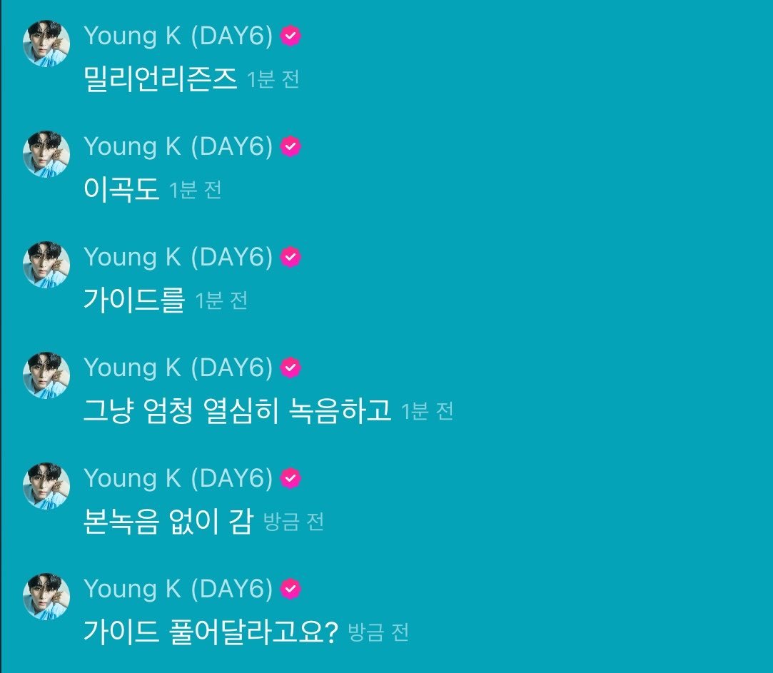 deisikseu's tweet photo. The actual audio of 'million reasons' and Gypsophila in the YOUNGEST album are actually the guide versions! 😮 #YoungK 

🎦 Gypsophila
👤: With Gypsophila, the recording… I put on my earphones to listen.. idk if it was recorded that way or if it was mixed like that but it matched the style of the song so well. It felt like you were just talking to me so the delivery came through so beautifully.
🦊: Exactly. The vibe of it… We actually did ab official final recording for this track but the official recording couldn't beat the demo (guide vocal) so this was a case where the demo version was released instead.
👤: That explains that slightly rough, raw feel to it…
🦊: Because when I sang it too perfectly (in the final recording), that fresh, warm emotion from the initial moment just didn't come through.

🖼 million reasons
🦊: This song too. The demo... I just recorded it super passionately and it was used as is without doing a final recording. So ur asking me to release a demo ver? Ok. It's alrd released now. This is it. I'll do what you want 후후 There are actually quite a few songs in this release that were used straight from the demos.
https://t.co/0hoiBbEUaL