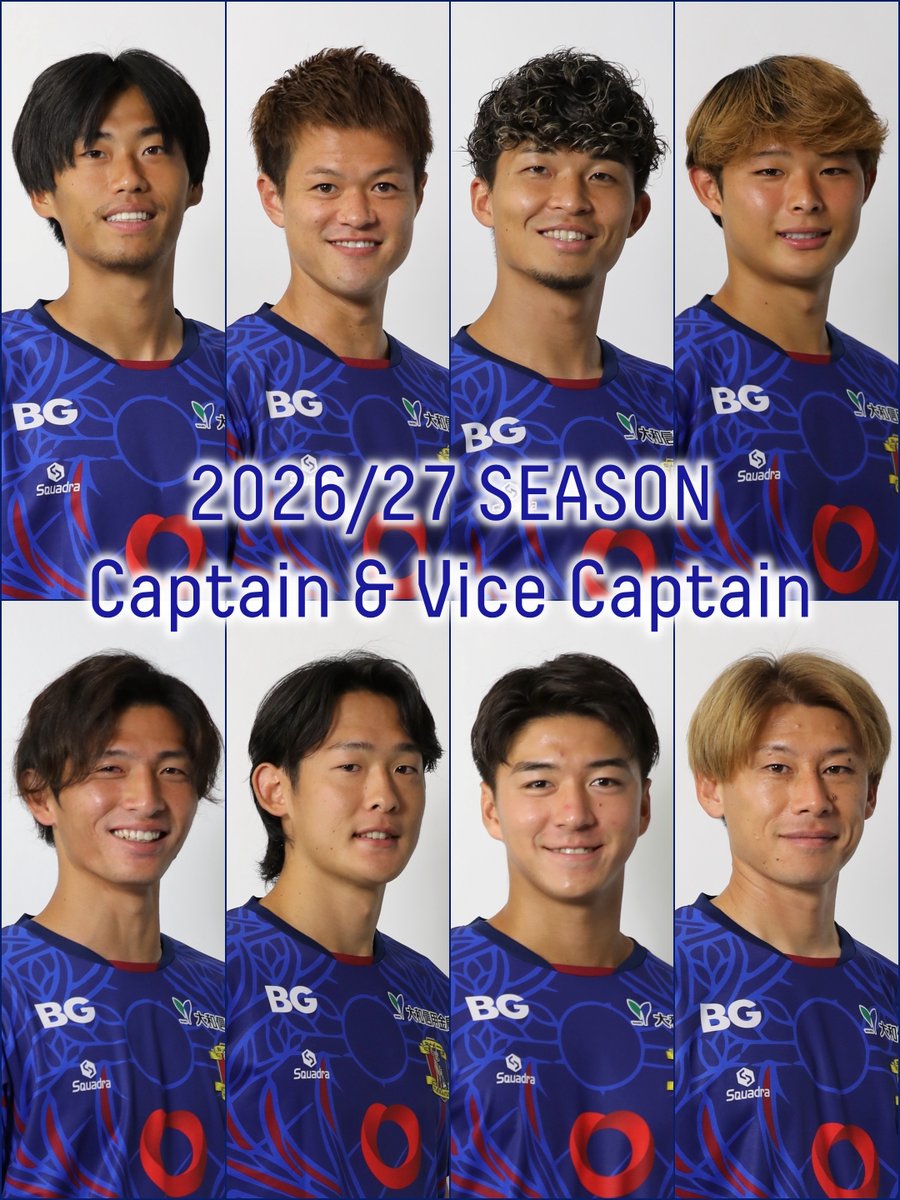 naraclub_info's tweet photo. 【リリース】

2026/27シーズン キャプテン・副キャプテン決定のお知らせ
🔗https://t.co/BMGMaZlSmL

#奈良クラブ https://t.co/K39zDy8iNm