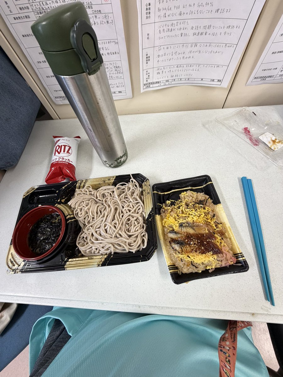 i_shinob1's tweet photo. ＠Lonely2_tuki @Lonely2_akari 
#今日の昼飯 https://t.co/tuuemTcGx2