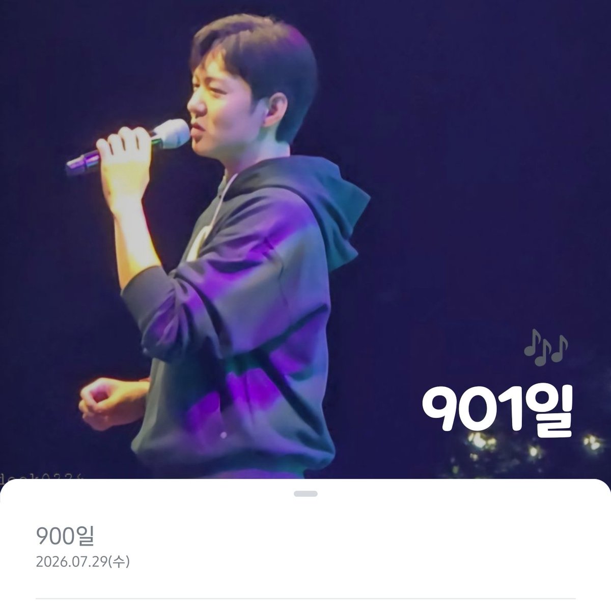 jdeok0226's tweet photo. 아니이..
이쏘뿌 어제 입덕 900일 이였던 것..
멘탈바사삭되면서 살다가
한번씩 미치게 보고시퍼서
팔짝뛰다가 머리가 하늘까지 닿..지는못함.
돼지뿌상태라 안됨😒 https://t.co/1FJygWxtHu