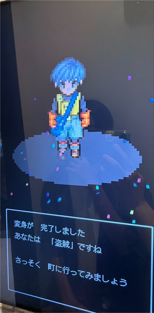 aco2pan's tweet photo. 行ってきましたよ♡
VRまぢで楽しかった🥰❤️
息子は盗賊。私は僧侶でした🍌 https://t.co/7cBWUucpzP