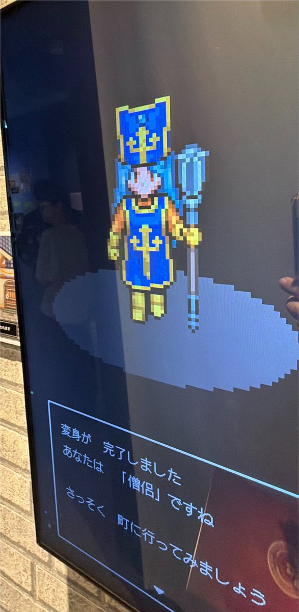aco2pan's tweet photo. 行ってきましたよ♡
VRまぢで楽しかった🥰❤️
息子は盗賊。私は僧侶でした🍌 https://t.co/7cBWUucpzP