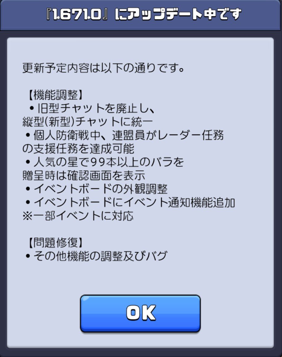 takechan_2253's tweet photo. 危ない悪口言うとこだった https://t.co/Dzx8qKgQhs