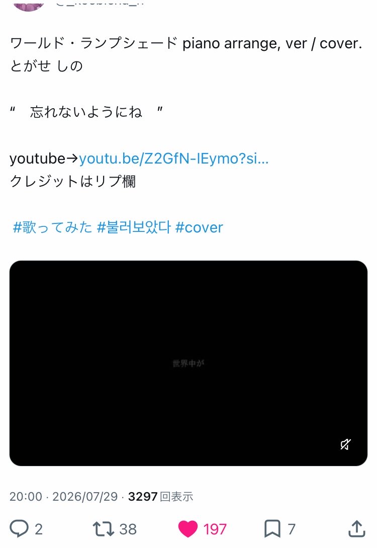 nn_na77's tweet photo. @tm5ie2 ご協力ありがとうございます！
鍵含む9垢より♡お返しさせて
いただきました🌟
また機会がありましたらよ��しく
お願いいたします𐔌՞ ܸ.ˬ.ܸ՞𐦯 https://t.co/uLl0jrLxHz