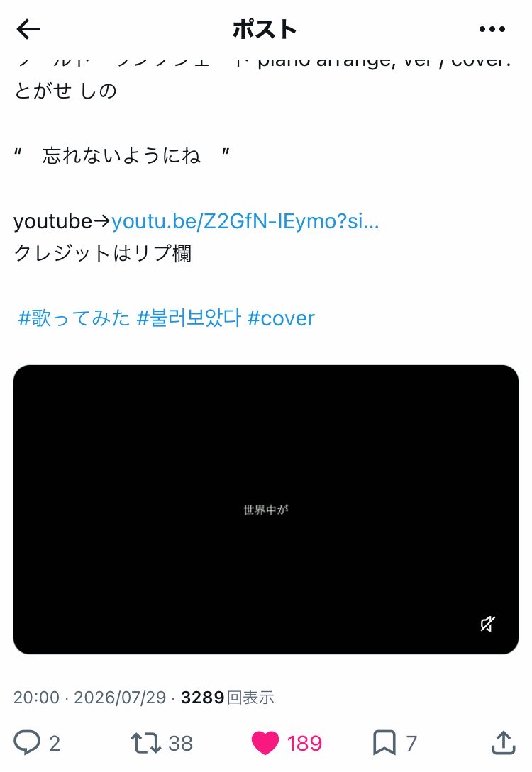 nn_na77's tweet photo. @tm5ie2 ご協力ありがとうございます！
鍵含む9垢より♡お返しさせて
いただきました🌟
また機会がありましたらよ��しく
お願いいたします𐔌՞ ܸ.ˬ.ܸ՞𐦯 https://t.co/uLl0jrLxHz