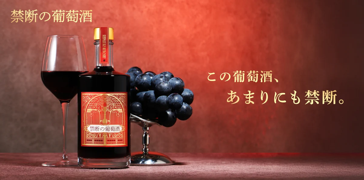 クランド」クラフト酒のお店 on X: 