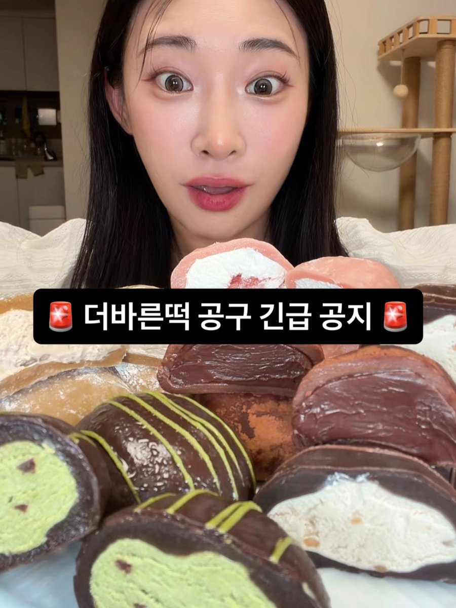 fromseohee's tweet photo. https://t.co/7BknnPCC0r