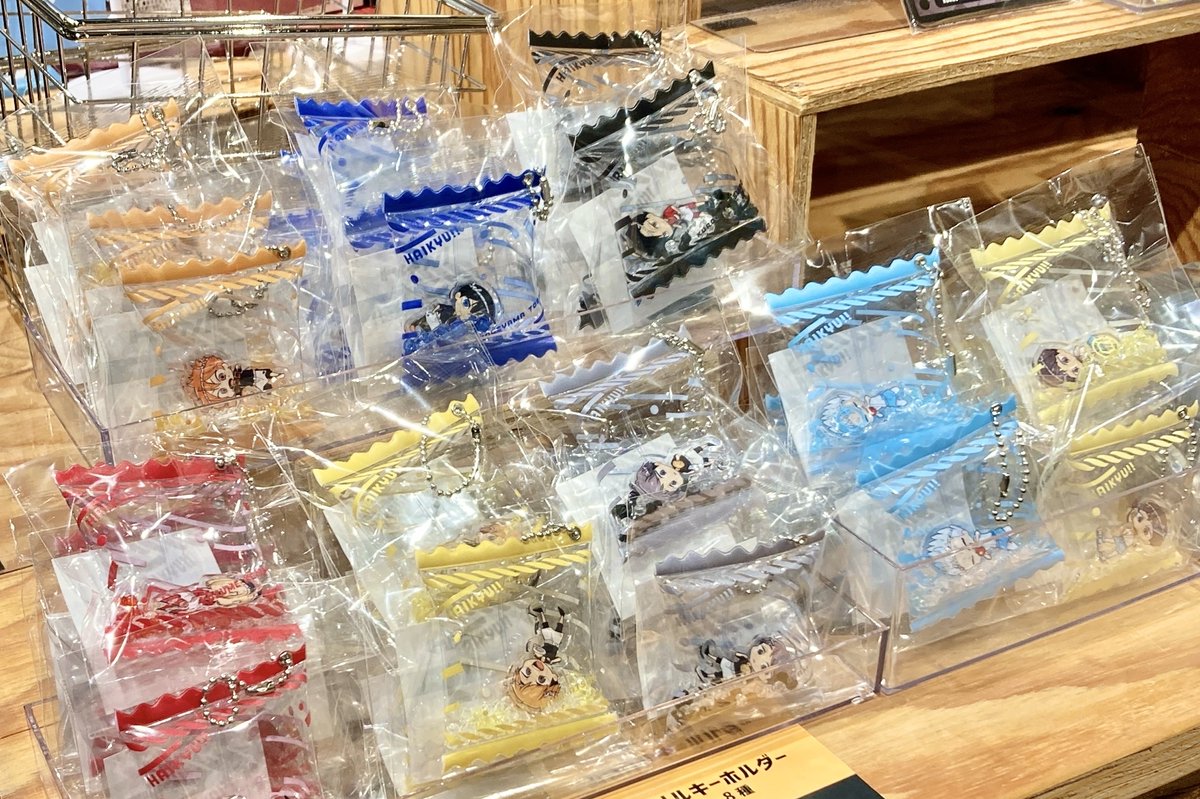 no.0496 冬夕焼のオレンジスモーキー　一点物 日本百貨店 on X: 