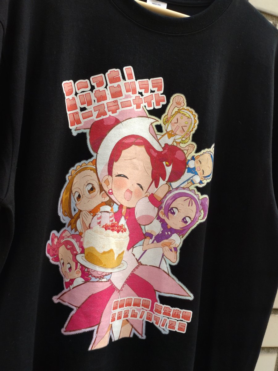 rei_wanomi's tweet photo. 誕生日おめでと〜！👏👏🎉🎊
どれみの誕生日合わせのイベントだったので、先週のドローンショーの時はこの絵で作ったTシャツ着てちょっと早めにお祝いしてました😂
#おジャ魔女どれみ
#春風どれみ生誕祭2026
#春風どれみ誕生祭2026 https://t.co/GmDPRmMy6B