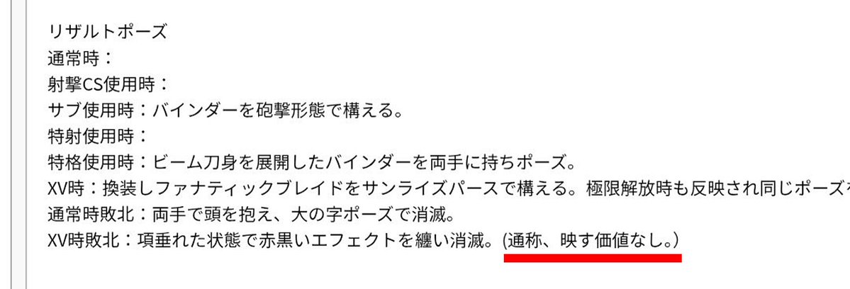 サム tweet media