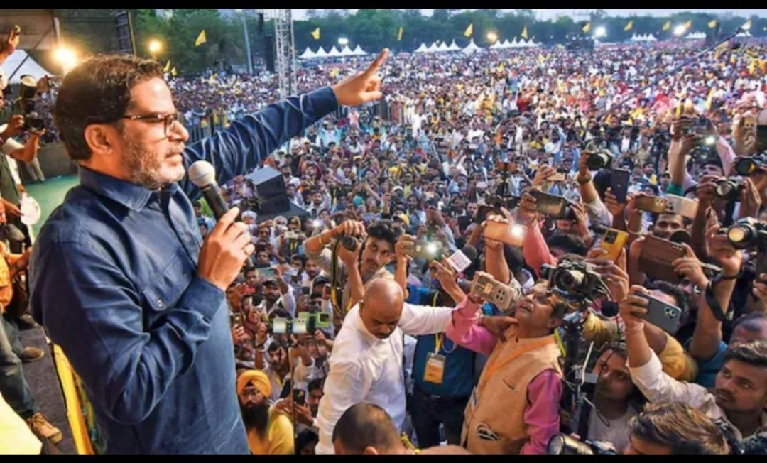 Santosh38323892's tweet photo. Vote for change!
@PrashantKishor Kishor 
#bankipur https://t.co/obaLmhOehq
