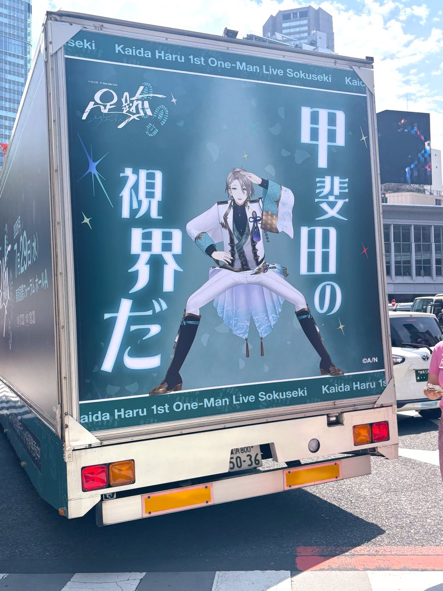 kanro1211's tweet photo. めっちゃ奇跡的に横断歩道の前で止まってたので真正面から撮れた！ https://t.co/ZAxHZ1o0Ik