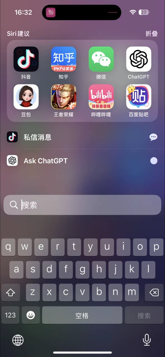 Stanleysobest's tweet photo. 为什么苹果贵没人喷，华为贵一群人喷？

一对比下拉菜单。答案一目了���！ https://t.co/YUO61SW1vW