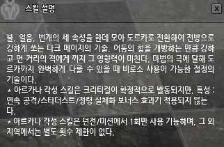 짹누이🐦 tweet media