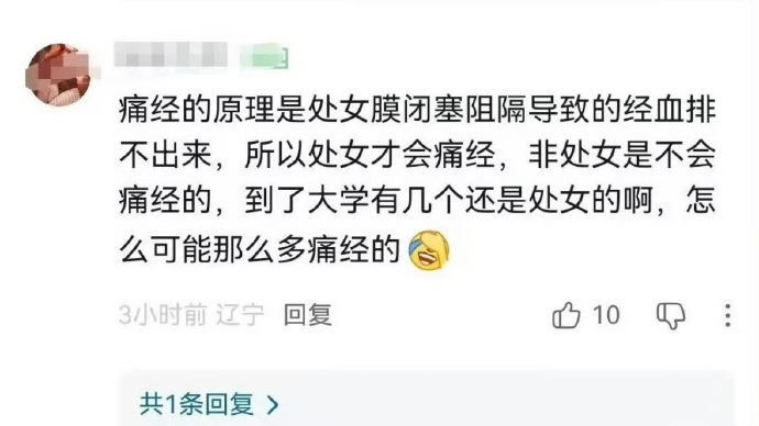 dashen9999's tweet photo. 我要是蠢成这样就跳了 https://t.co/pnlWz1yyZm