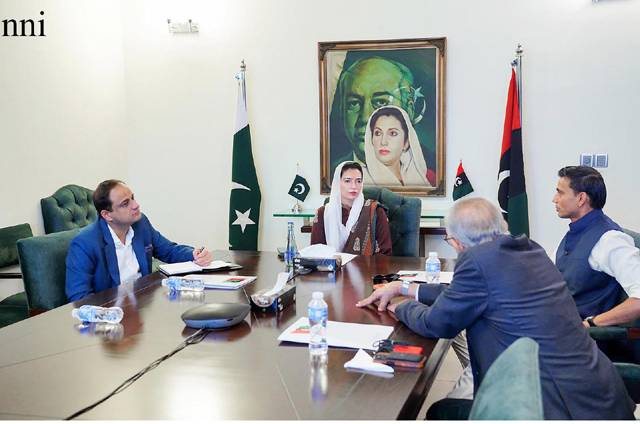 The_Nation's tweet photo. Asifa Bhutto briefed on proposal to establish JPMC comprehensive stroke centre
https://t.co/nWIth1m8nT
#AsifaBhutto #proposal #extablish #JPMC #comprehensive https://t.co/IXxAWxYr3R