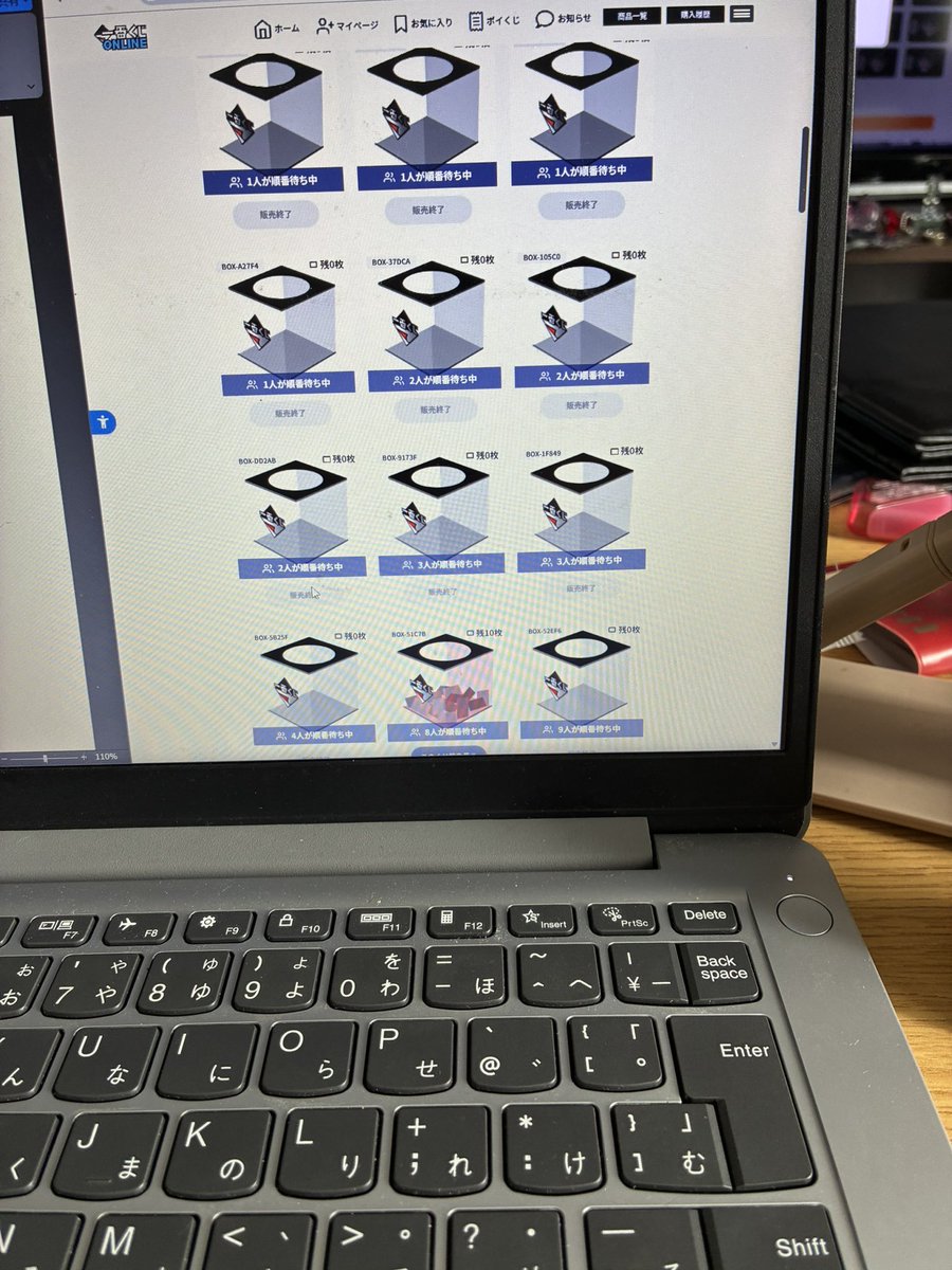 NAAARUY's tweet photo. 信じてるぞ https://t.co/AxP6Punizm