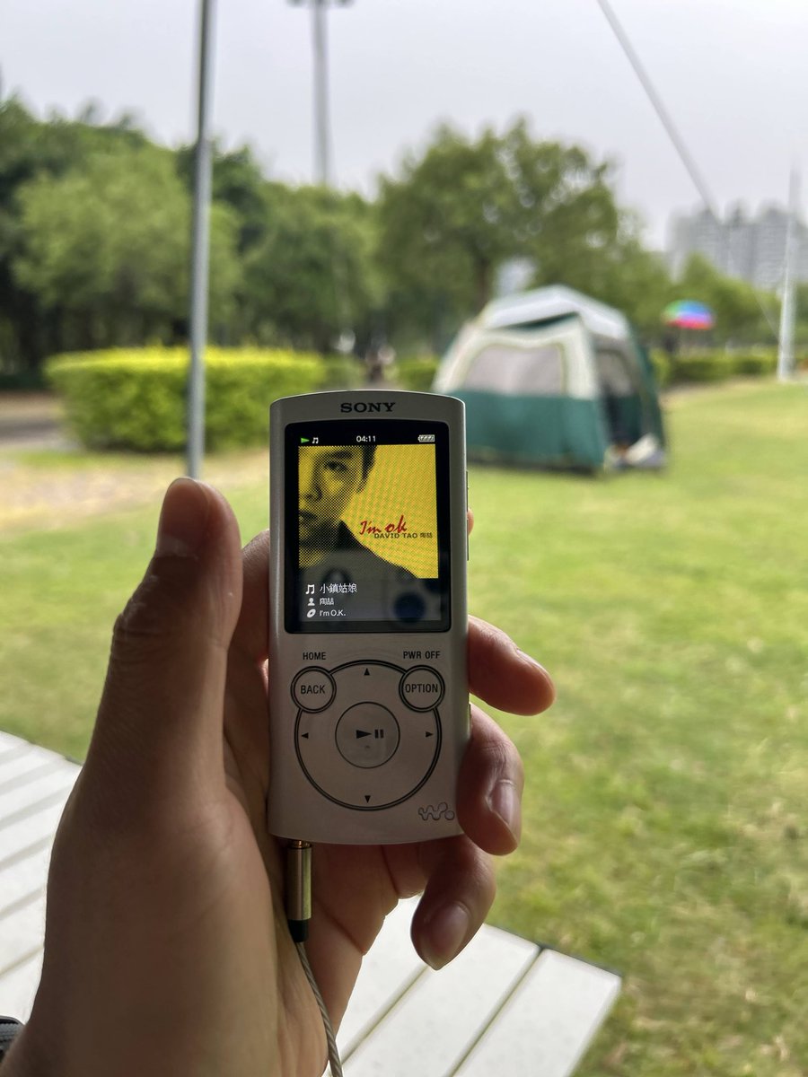 keva7in's tweet photo. @liuyi0922 walkman 申请出战 https://t.co/PWUKYZkiZB