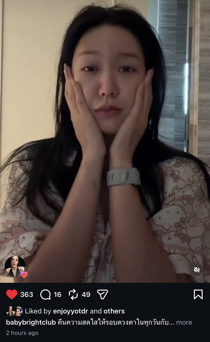 phetai_'s tweet photo. ทุกคนเงียบๆนะ อย่ากระโตกกระตาก https://t.co/NEARXE46hi