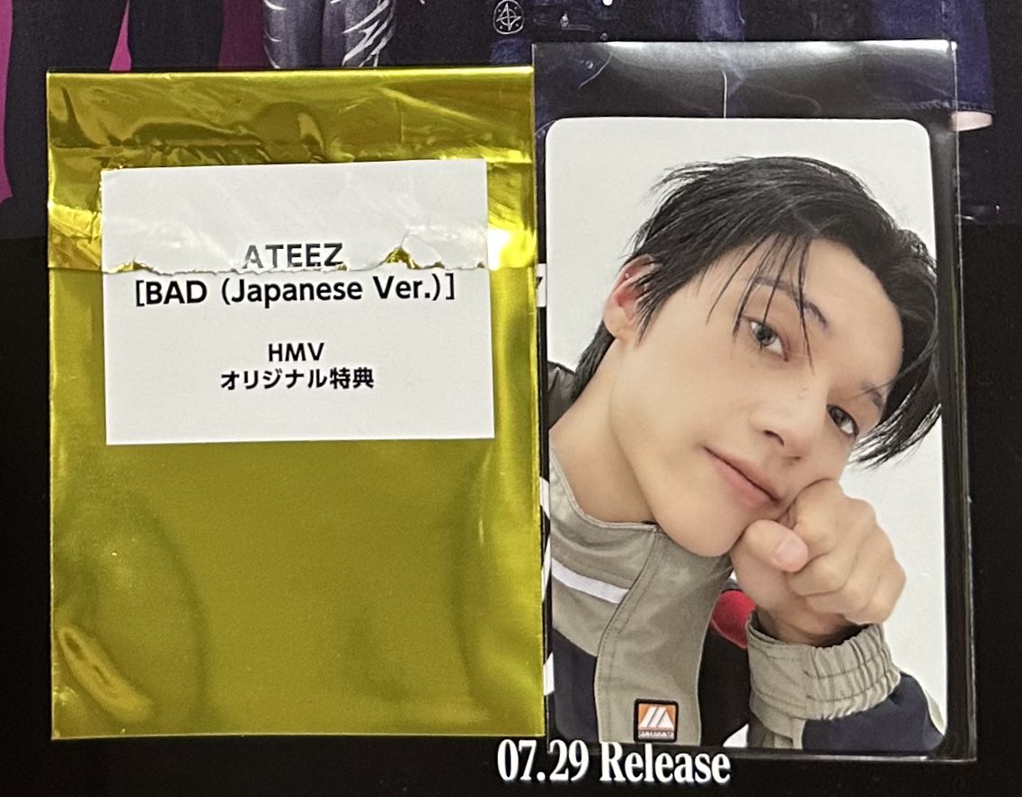 atiny618's tweet photo. ATEEZ BAD(jp) HMV モバガチャ

譲:ウヨン🐱
求:ソンファ🐰

郵送での交換を希望します。
お気軽にRPください😊

 #ATEEZ  #交換  #BAD https://t.co/yhun1nG0J8