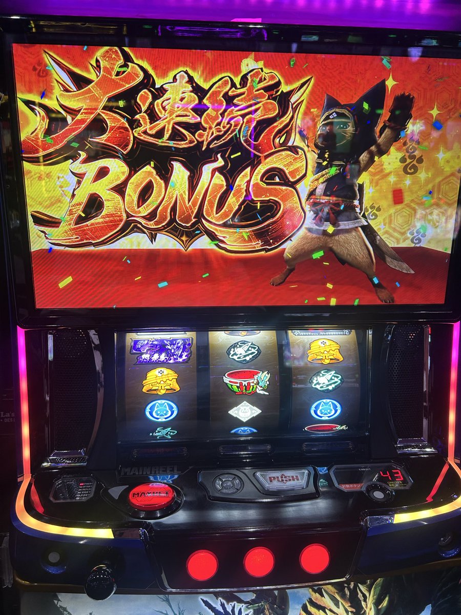 jack25jacin's tweet photo. 出目からハズレにみえるだろ。ボーナスだと思うだろ。
大連続ボーナスなんだぜ。それで

あとはフリーズ引くのみ！
#アイルーだるま落とし https://t.co/k7kFaOJbp1