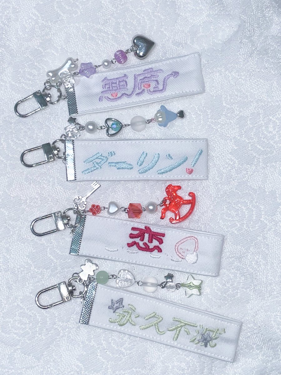 MADEinAKINDO's tweet photo. ᯾お知らせ᯾

WEB SHOP

7/30 22:00-🆙

リンクはプロフィールから˚ ༘ ೀ⋆｡˚ https://t.co/ylx2lgYEf7