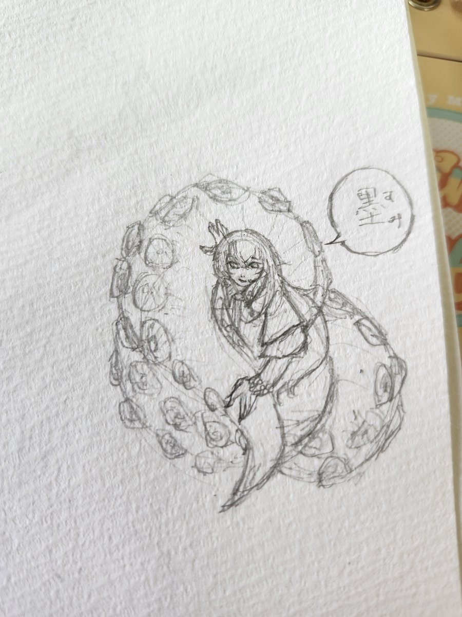 HINA0128_sky's tweet photo. rkgkチェンソーマンパロ https://t.co/rUnClt5uZ2