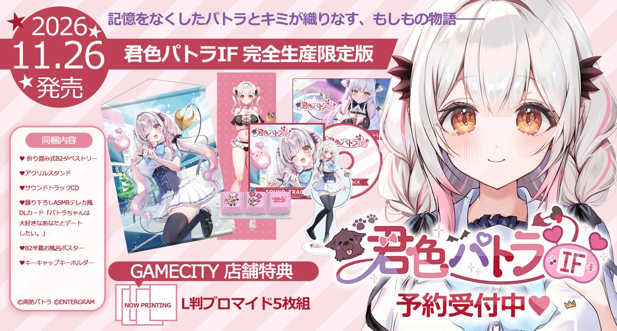 GAMECITYオンラインショッピング (@gamecity_shop) / X