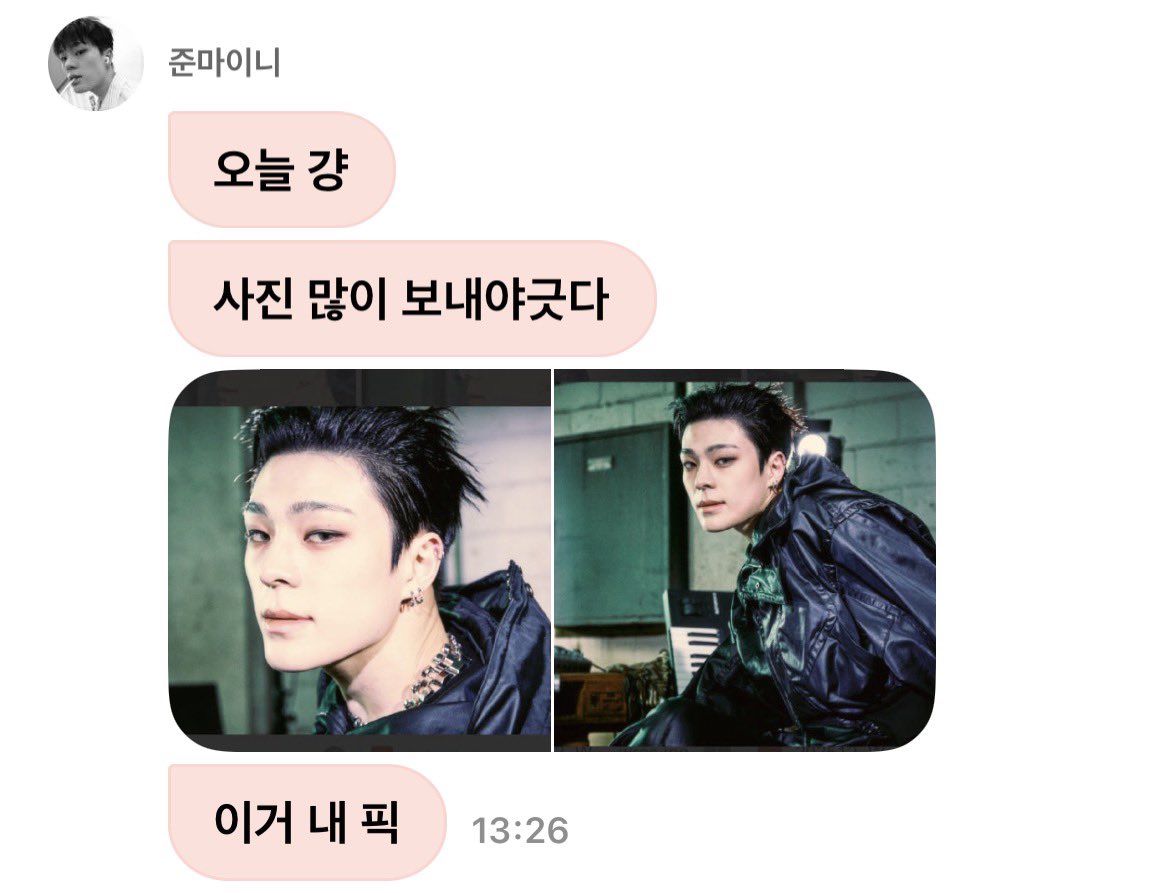 1etter2U's tweet photo. 오랜만에 갤털해주시려나봐 https://t.co/PYPFSyYwPP
