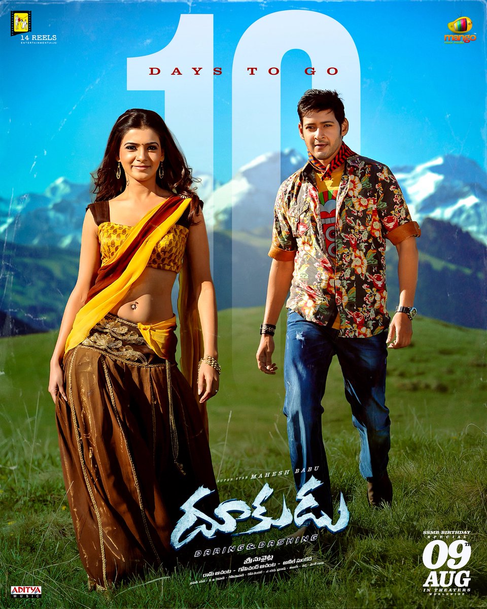 Dookudu4KMovie's tweet photo. 10 Days To Go… ⏳

Relive the magic of Ajay &amp; Prashanthi on the big screen 😍❤️

Celebrate SSMB’s Birthday with #Dookudu4K in theatres worldwide on August 9th ❤️‍🔥

#Dookudu #DookuduReRelease https://t.co/VUoiLdlfOq