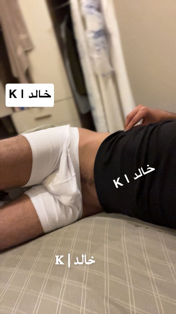 Kmnh0b0's tweet photo. صبح صبح🌚🫦. https://t.co/7UwS1Zt9Be