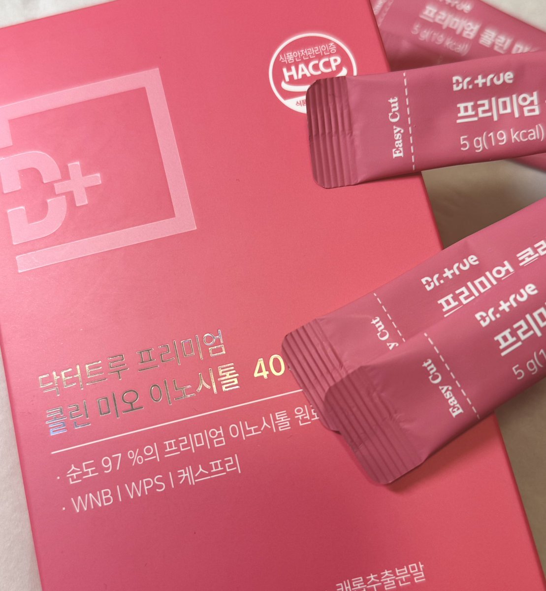 ttubeok_404's tweet photo. #제품제공 #RT이벤트 @Drtrue_ 

#RT 해주신 팔로워 2분께
콜린 미오 이노시톨을 드립니다 💓

다낭성 증후군 관리와 관련해 이노시톨이 많이 언급돼서 관심이 있었는데, 이번에 꾸준히 섭취해봤어요!

닥터트루 제품은 미오이노시톨:D-카이로이노시톨 40:1 황금비율로, 다낭성 관련 연구에서 많이 사용되는 배합이라 I am 신뢰예요~

비타민B군, 크롬, 아연, 엽산, 비타민D까지 함께 담겨 있어 아주 든든해요 💊