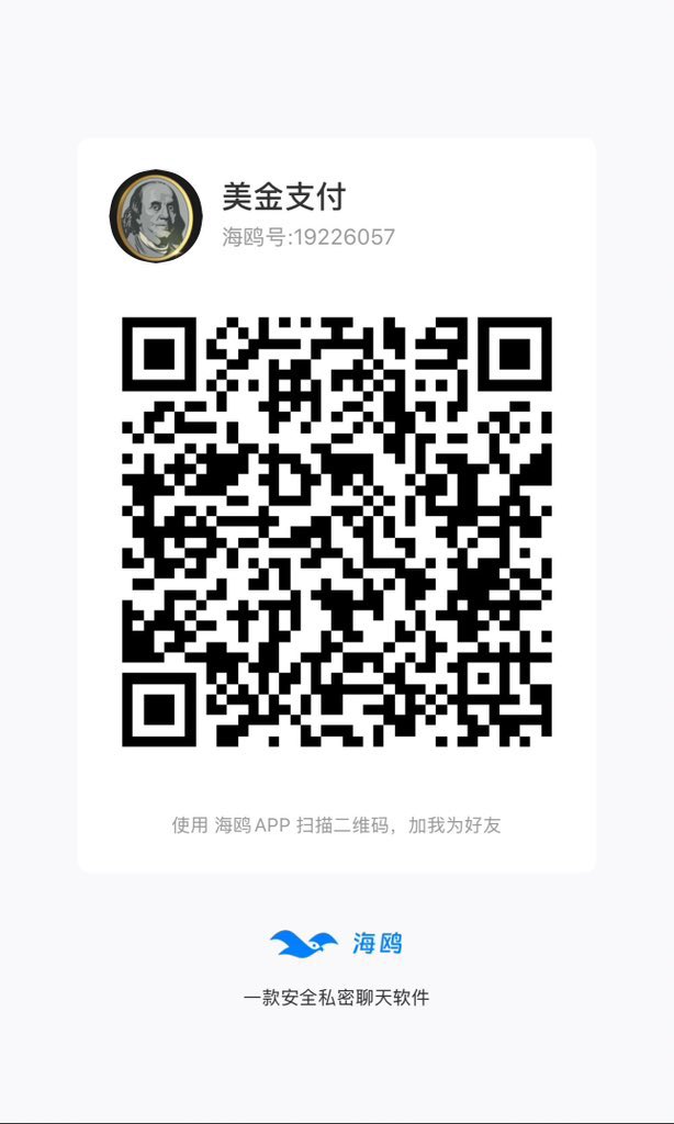 avatar2_ml's tweet photo. 国内真心想想搞钱，没路子的联系我，不用自己投资一分钱不存在被骗，想做加我✈️kukudm没飞机推特关注私信我，真心想搞钱的来，有被害妄想症的绕道，嘴炮，懒惰，无聊之人绕道，没时间扯淡， https://t.co/wHXk3hNLGF
