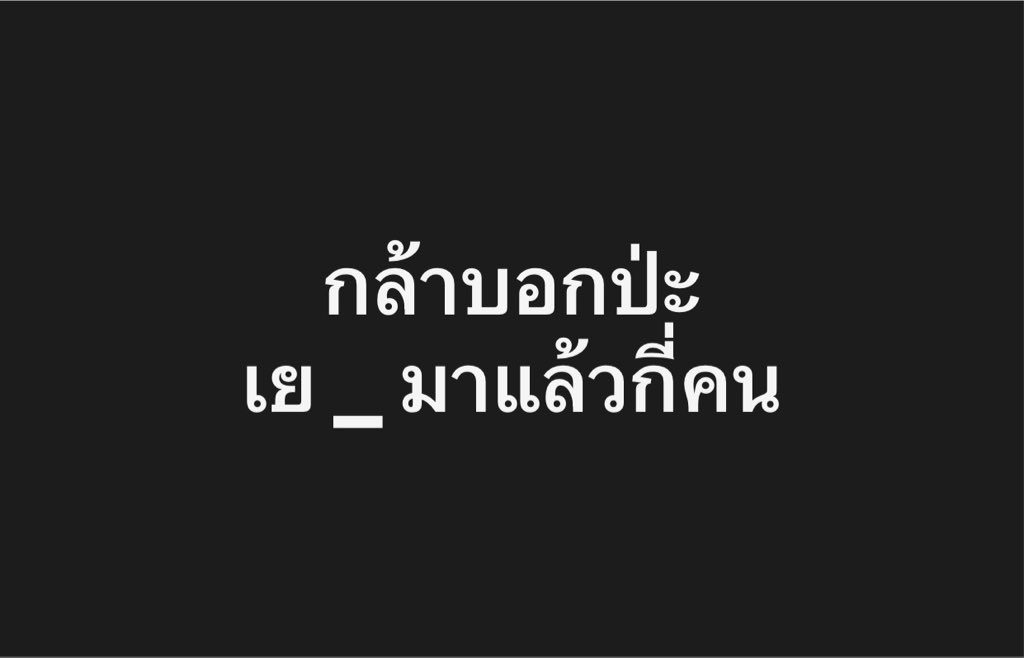 cha tweet media