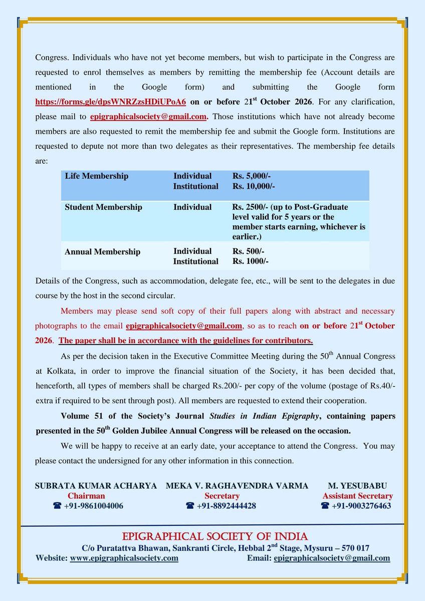 epigraphy_India's tweet photo. FIRST CIRCULAR 51st ESI &amp; 45th PNSI Annual Congress

Dates: 21st to 23rd November 2026  

Venue: Utkal University, Bhubaneswar, Odisha  

Hosted by: P.G. Department of Ancient Indian History, Culture and Archaeology, Utkal University, Bhubaneswar, Odisha. https://t.co/fDrHPqAU38