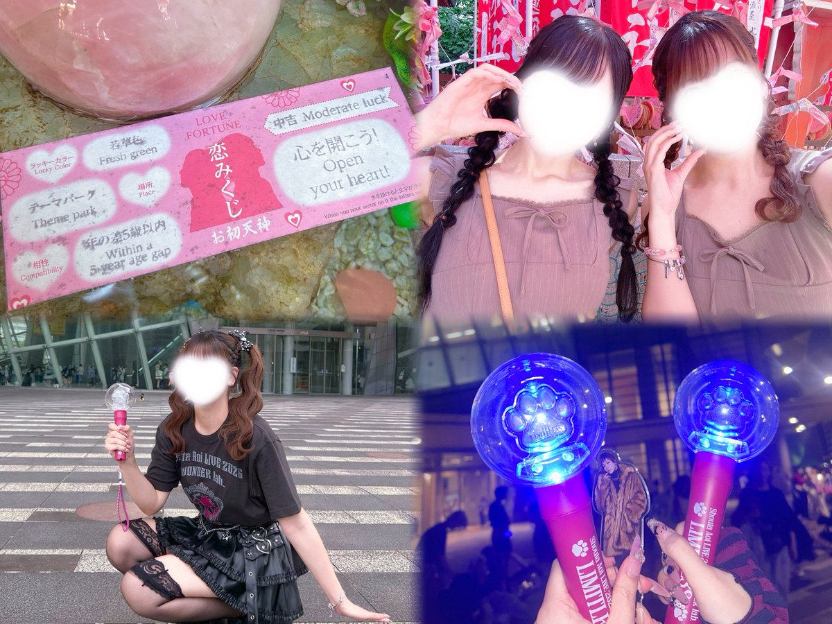 marika_design's tweet photo. 大阪遠征とても楽しかった♩ https://t.co/t0vcNUK0XP