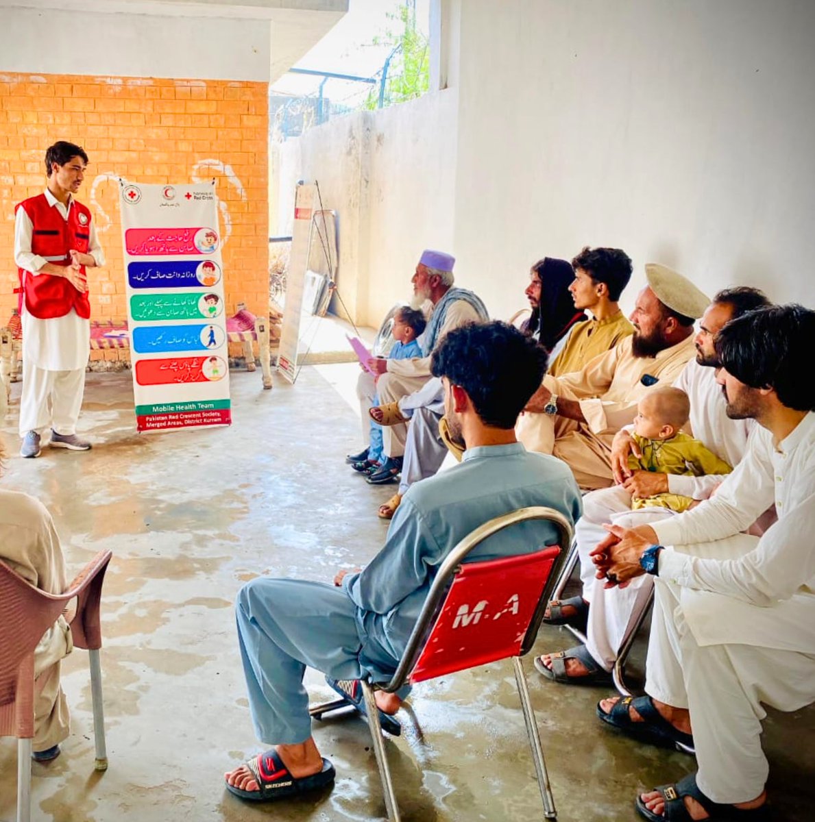Pakistan Red Crescent Merged Areas tweet media