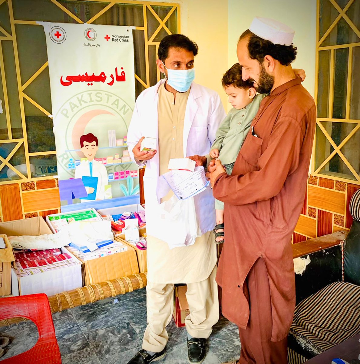 Pakistan Red Crescent Merged Areas tweet media