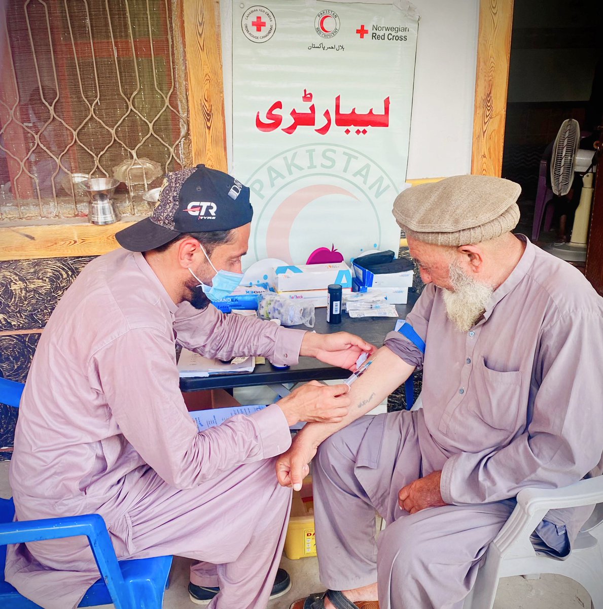 Pakistan Red Crescent Merged Areas tweet media