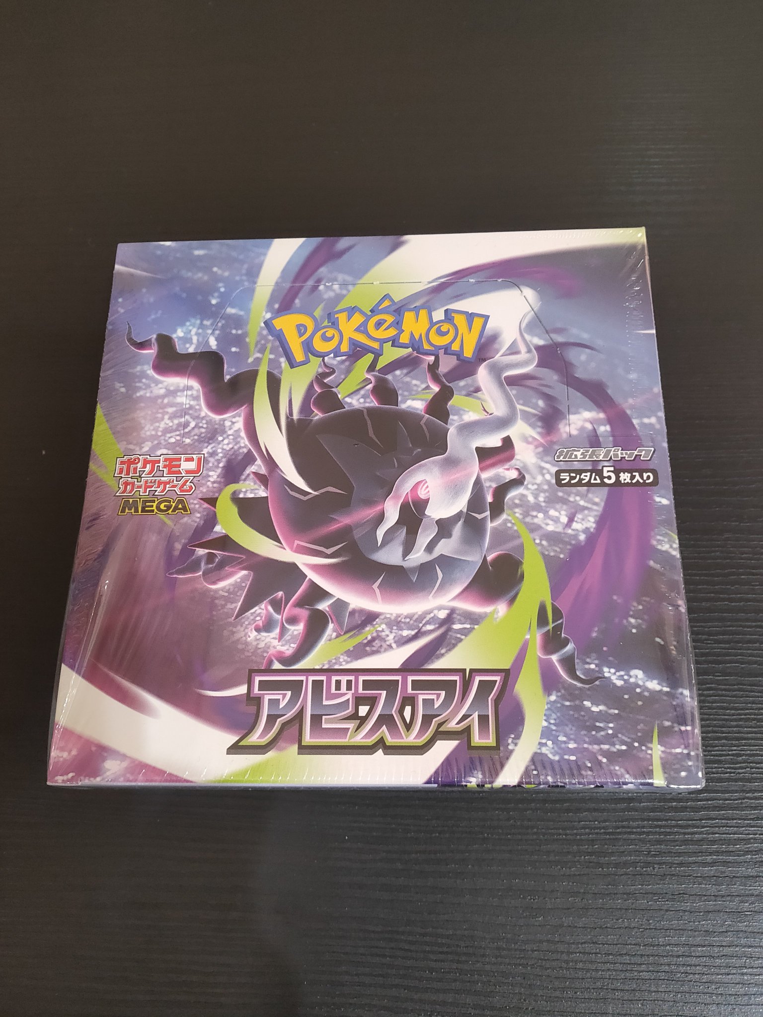 S CARD OASIS 新三郷店 on X: 