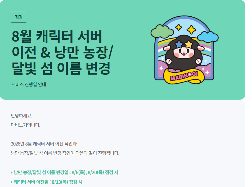 짹누이🐦 tweet media