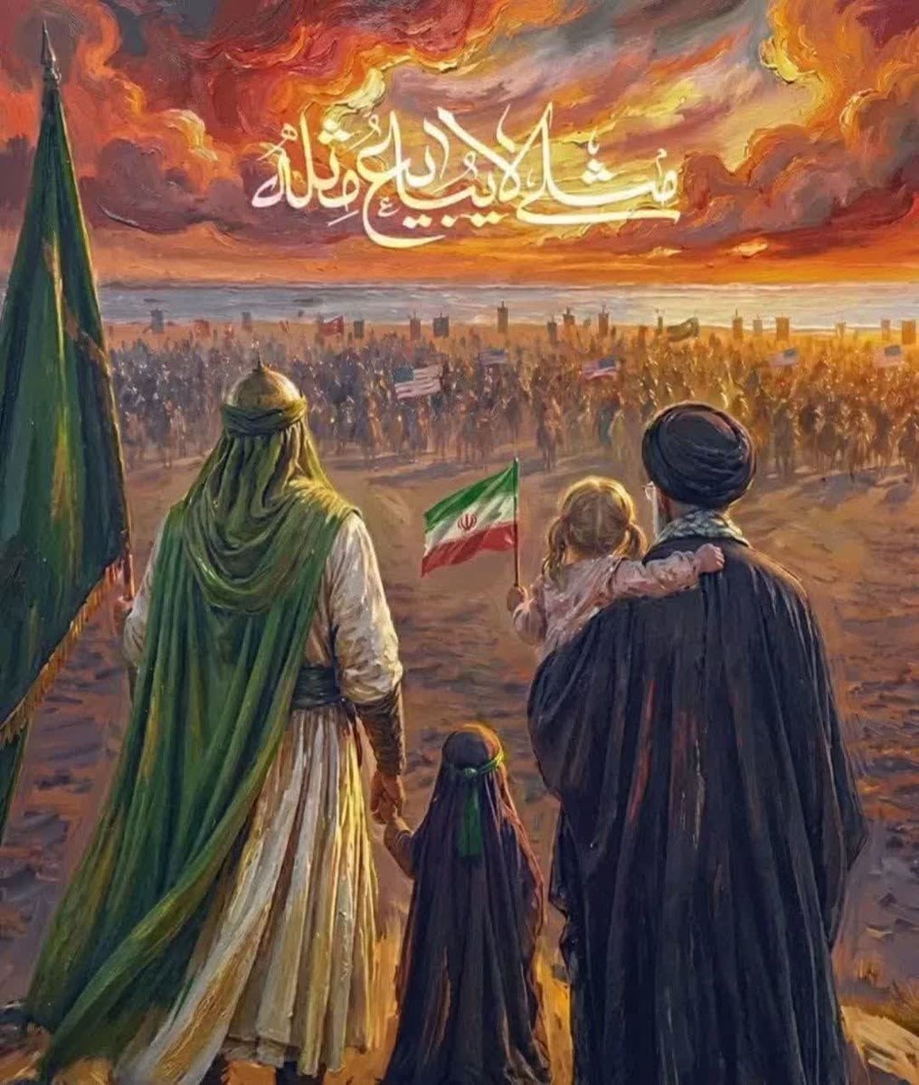 SrkhSyb36713's tweet photo. او فقط فرزند حسین نبود بلکه او نشانه ی تفکر حسینی بود ....

#یا_لثارات_الحسین
#عاشقان_حسین https://t.co/iJz98Fow6l
