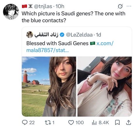 Ye3ua's tweet photo. @iiva1957 @bila55751 واذا شافو سعوديه منزله صورتها يهجمون عليها بالسب عشان يقمعون السعوديات انهم ينزلون صورتهم ويكسرون الصوره النمطيه عنا اللي هم اخترعوها ذكوريات بشكل مرعب https://t.co/n8Y7n62aD0