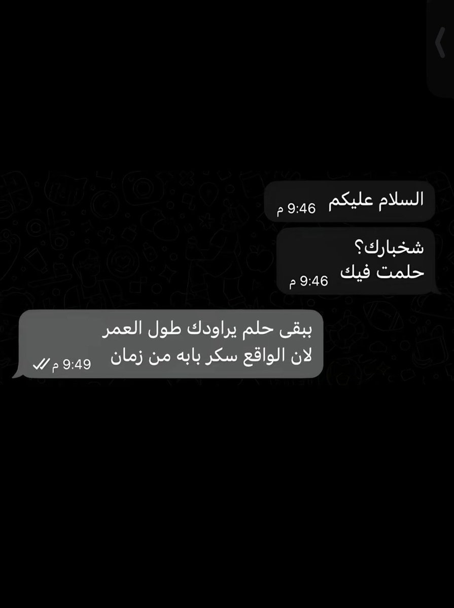 _1jiis's tweet photo. اح الرد سبايسي والله https://t.co/LPLkGxjb0u