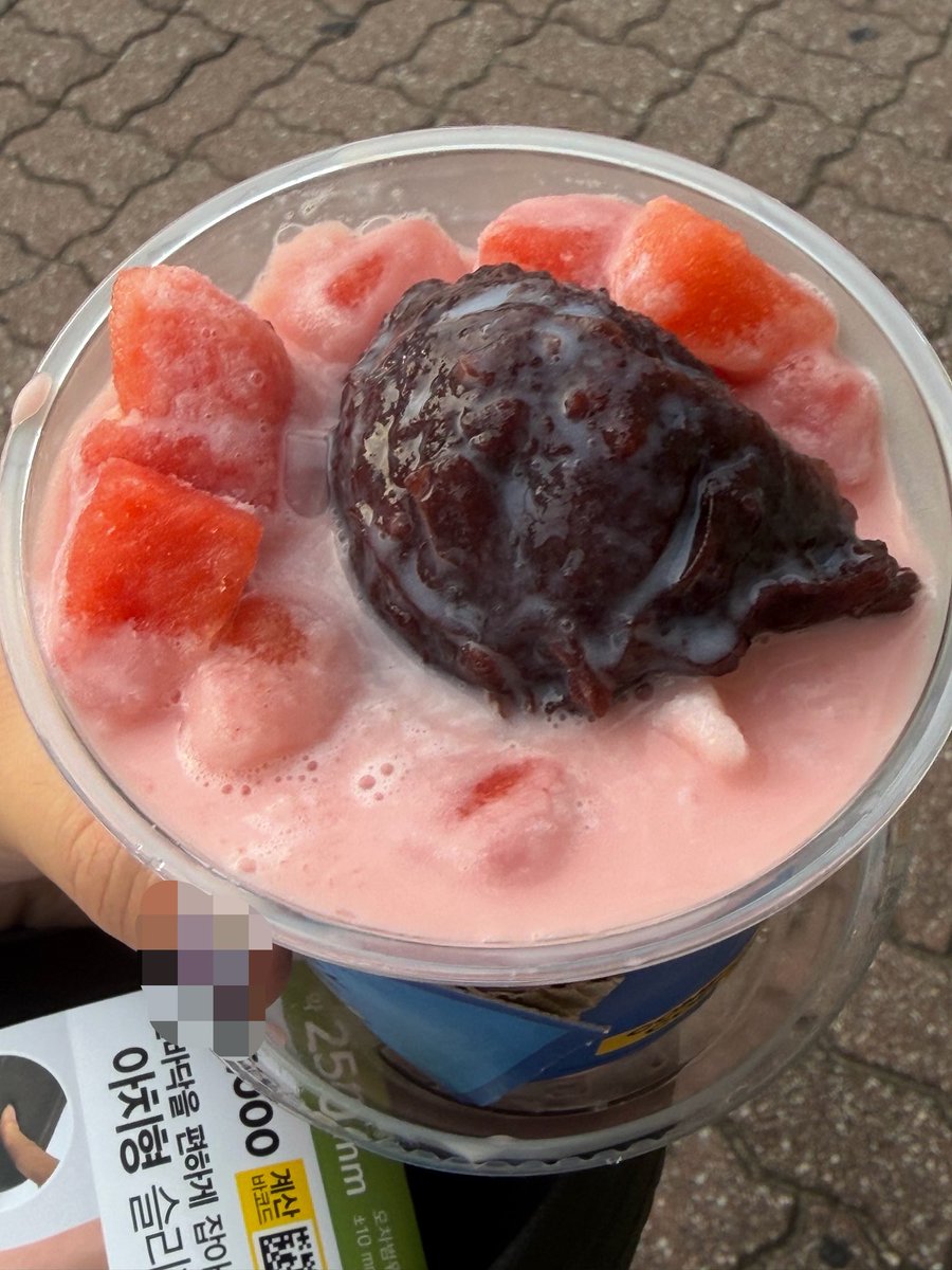 ttochi__'s tweet photo. 컴포즈 연유수박팥빙 https://t.co/CJwmZtPGu9