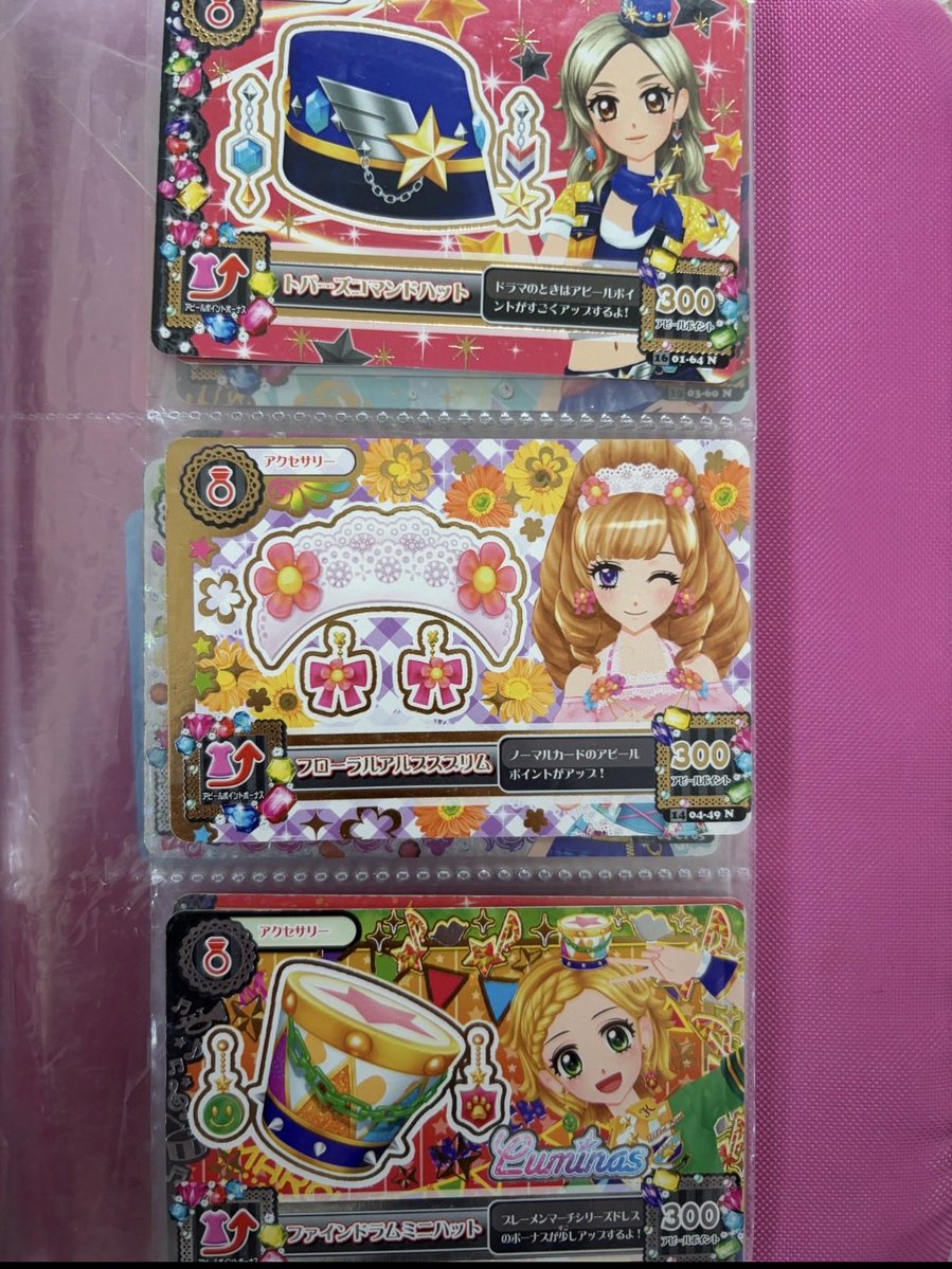amk_424's tweet photo. @riru_ichigo https://t.co/ns6ZDcbLSb
