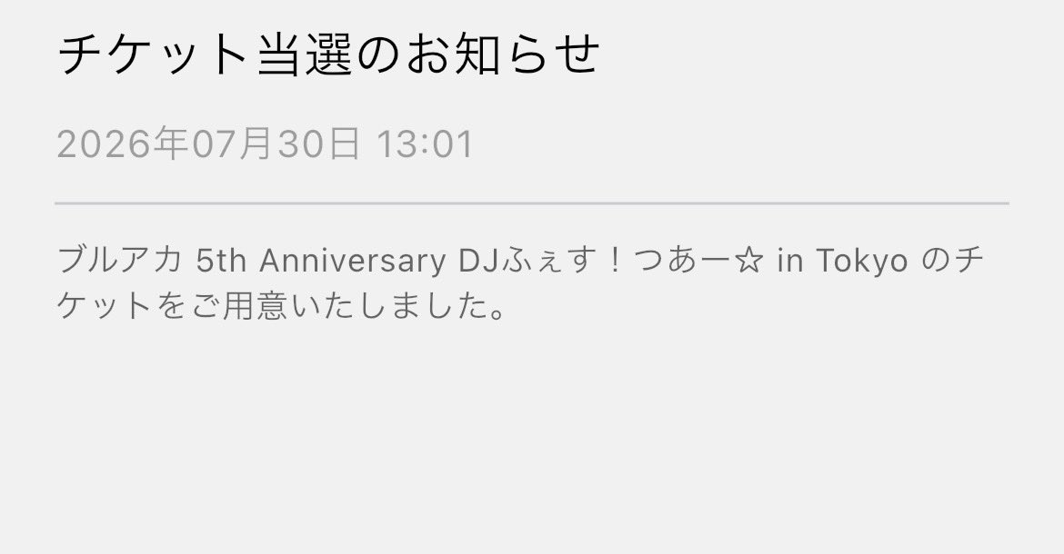 FROIVI's tweet photo. 取り戻したのさ…！！ https://t.co/gfmf8kHXHt