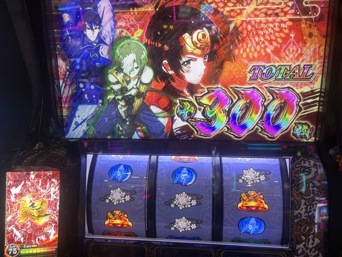 ω・`).;:…(´・ω:.;::..(´・;::: .:.;: ｻﾗｻﾗ..(´・ω・`).;:…(´・ω