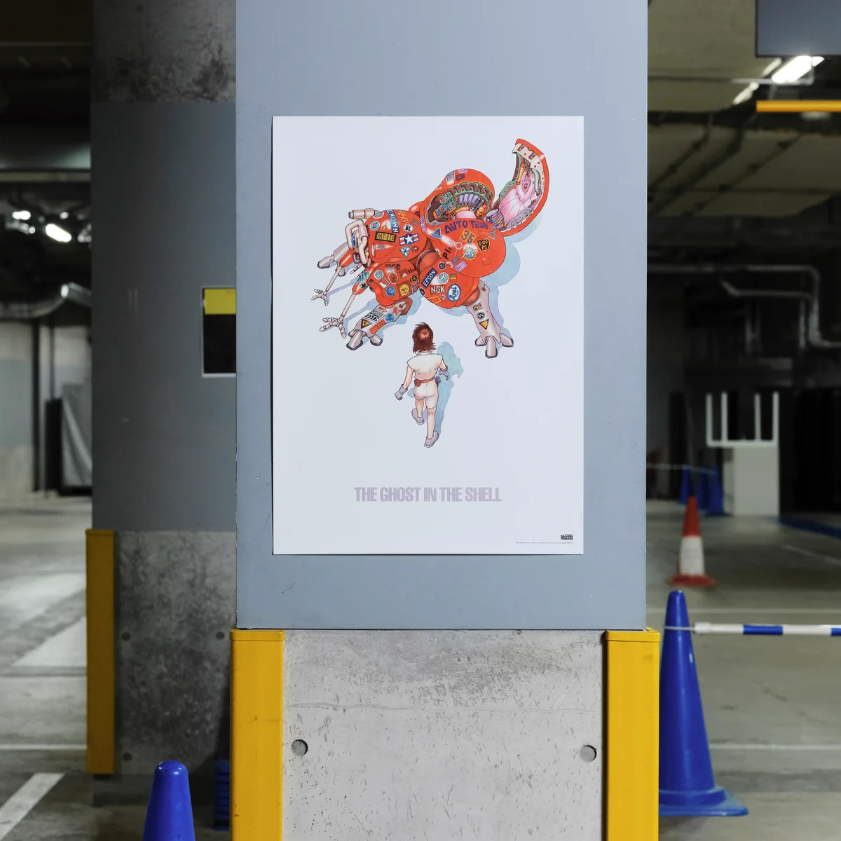 士郎正宗の世界展 on X: 